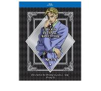 JoJo’s Bizarre Adventure Set 5: Diamond Is Unbreakabe Part (Blu-ray) (US IMPORT)