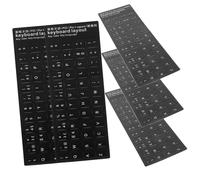 jojofuny 10pcs Keyboard Stickers Portuguese Language for Laptop Desktop Protective Keyboard Skin with Frosted Black Background and White Letters Compatible