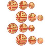 jojofuny 12pcs Red Fu Character Embroidered Cloth Patches Self-Adhesive and Iron-on Backing, Chinese Wedding Fabric Appliques for Clothing, Jeans, Bags, and Craft Decoration