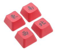jojofuny 1set Custom Direction Key Caps for Mechanical Keyboards Ergonomic Design and Sturdy Easy Installation Height for Replacement and Decoration
