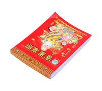 jojofuny 2021 Chinese Calendar Year of Daily Wall Calendar One Page Per Day Traditional Almanac Marriage Auspicious Dates Tear Off