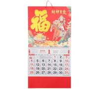 jojofuny 2pcs 2026 Chinese New Year Calendar Wall Decoration - Year Of The Horse Hanging Monthly Calendar With Lunar Date Traditional Hanging Decor For Restaurant Office