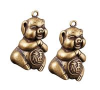 jojofuny 2Pcs Brass Pig Design Keychain Adorable Brass Craft Ornament Antique Chic Pendant for DIY Bag Embellishments and Unique Decorative Gift