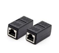 jojofuny 2pcs Rj45 In-line Shielded Coupler Female to Female Connector for Extending Ethernet Cable, Abs Material, Suitable for Office and Home Network Cable Extension