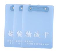 jojofuny 3pcs Medical Information Clipboards Writing Boards for Hospital Infusion Records Smooth Surface Nurse Clipboards for Clinic Use