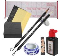 jojofuny Chinese Calligraphy Kit for Beginners Water Writing Cloth Set with Brush Ink Dish Traditional Calligraphy Study Accessory for Students and Adults