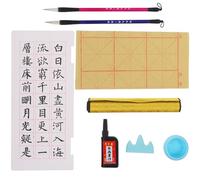 jojofuny Chinese Calligraphy Set for Beginners with Brush Pen, Ink, and Practice Paper - Intermediate Level Calligraphy Kit for and Students, Chinese Art Supplies for Writing and Painting