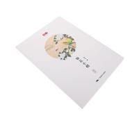 jojofuny Chinese Character Calligraphy Copybook with Tracing Sheets for Song Dynasty Poetry Practice Workbook Hard Pen Writing Exercise Book for Elementary Students Eye-friendly Paper for