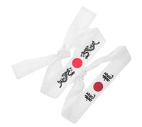 jojofuny Japanese Samurai Headband 2pcs Set Wide Chef Headband for Men White Printed Dragon Pattern Kitchen Cooking and Sports Karate Headwear