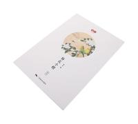 jojofuny Miniature Chinese Calligraphy Practice Workbook for Vision-friendly Paper Tracing Function for Song Poetry Copybook Enhancing Writing Skills and Aesthetic Development