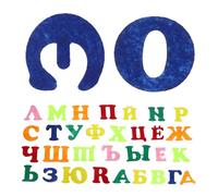 jojofuny Russian Alphabet Letter Stickers Soft Felt Foam Self Adhesive Educational Letters for Early Learning Classroom Decor DIY Crafts Scrapbooking Party