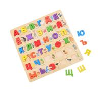 jojofuny Russian Alphabet Puzzle Wooden Montessori for Large Natural Color Russian Letters Educational Board Developing Fine Motor Skills Interactive Learning and Cultural Awareness