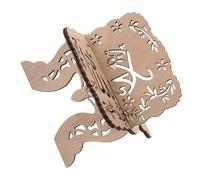 jojofuny Wooden Islam Eid Book Stand Smooth Rounded Reading Holder for Bible Quran Prayer Books Home Temple Office Library Use