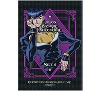 JOJO'S BIZARRE ADVEN - DVD - J3z