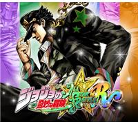 JoJo's Bizarre Adventure: All-Star Battle R EU XBOX One / Xbox Series X|S / PC CD Key