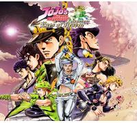 JoJo's Bizarre Adventure - Eyes of Heaven DLC PS4/PS5 Account