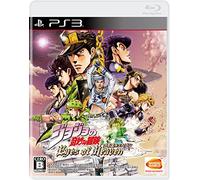 JoJos Bizarre Adventure Eyes of Heaven - Standard Edition [PS3][Japan import]