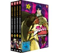Jojo's Bizarre Adventure Part 1: Phantom Blood & Part 2: Battle Tendency - DVD Gesamtausgabe ohne Schuber [2012]