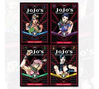 JoJo's Bizarre Adventure Part 2 Battle Tendency Vol 1-4 Collection 4 Books Bundle