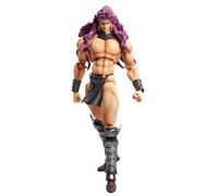 JoJo's Bizarre Adventure Part 2: Chozo Kado Kars Super Action Statue Figure, ME96603, Multicolor