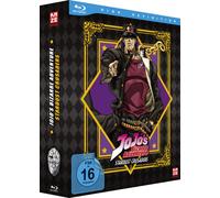 Jojo's Bizarre Adventure Part 3: Stardust Crusaders - 2. Staffel - Gesamtausgabe [Blu-ray] [Region B] [2012]