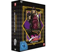 Jojo's Bizarre Adventure Part 3: Stardust Crusaders - 2. Staffel - Gesamtausgabe [DVD] [2012]