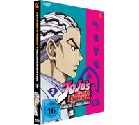 Jojo's Bizarre Adventure Part 4: Diamond is Unbreakable - 3. Staffel/Vol. 3 [DVD] [2012]