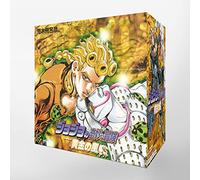 Jojo's Bizarre Adventure, Part 5: Golden Wind, Vol. 30-39