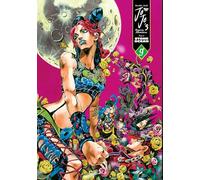 JoJo's Bizarre Adventure: Part 6--Stone Ocean, Vol. 9 (Volume 9)