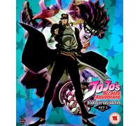 JoJo’s Bizarre Adventure Set Two: Stardust Crusaders Part One Blu-ray