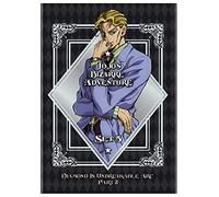 JoJo's Bizarre Adventure Set 5: Diamond Is Unbreakable Part 2 (DVD)