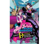 JoJo's Bizarre Adventure: Shining Diamond's Demonic Heartbreak, Vol. 2