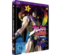 Jojo's Bizarre Adventure - Staffel 1 - Vol.4 - [Blu-ray]