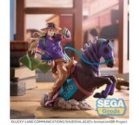 JoJo's Bizarre Adventure: Steel Ball Run XrossLinkMAX PVC Figure Gyro Zeppeli 18 cm