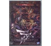 Jojo's Bizarre Adventure Vol.2 DVD