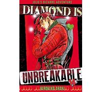 Jojo's - Diamond is Unbreakable T14 (14)