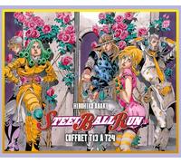 Jojo's - Steel Ball Run - Coffret T13 à T24: Inclus un poster recto-verso
