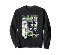 Joker Halloween Design HA HA HA Comic Style Sweatshirt