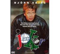 Joker (Import DVD region 2)