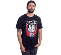 Joker - Japanese - T-Shirt - black - S - 100% Cotton,Jersey S