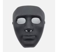 jokeshop Hard Plastic Face Mask Halloween Party Scary Full Face Man Dance Masquerade Cosplay Party Thick Plastic Durable Masks