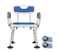 Joliling Shower Chair Seat, Adjustable Bench Bathtub Stool with Back and Arms, Strong Non-Slip Suction Cup Medical Bath Chair Suitable for Elderly, Disabled and Pregnant