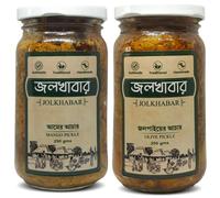 JOLKHABAR | Aam er Aachar - Jalpai er Aachar | Mango Pickle - Olive Pickle | Authentic Traditional Handmade | Bengali Recipe | 500gms Pack (250 GMS Each) | Pack of 2