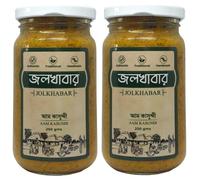 JOLKHABAR|Aam Kasundi 500gm Pack- Green Mango Kashundi -Original Bengali Aam Kasondi -Mango Kasundi - Authentic Traditional Handmade -Mango Mustard Sauce -Grandmother' s Recipe -(250gms each X2 Packs)