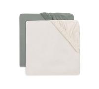 Jollein Jersey Fitted Sheet - For Junior Bed - Milky Coffee/Ivory - 2-Pack - 70/75x140/150cm