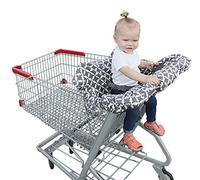 Jolly Jumper Deluxe Sani-Shopper
