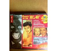 Jolson - Giants of the 30's & 40's