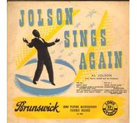 Jolson Sings Again