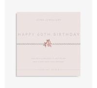 Joma Jewellery Sterling Silver 'Happy 60th Birthday' Bracelet