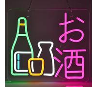 JOMOBUTY Japanese Sake Neon Sign LED Neon Light for Business Wall Decor with Dimmable Switch for Wine Bar Club Party Restaurant Japanese Style USB Powered 13.8 x 12.6 Inches